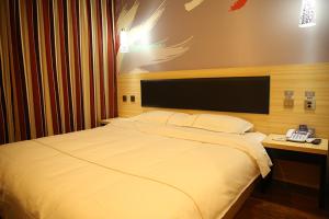 Fotografie z fotogalerie ubytování Thank Inn Chain Hotel Shandong Weifang Qingzhou Railway Station v destinaci Gaoliu