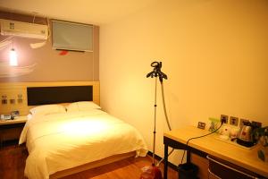 Fotografie z fotogalerie ubytování Thank Inn Chain Hotel Shandong Weifang Qingzhou Railway Station v destinaci Gaoliu