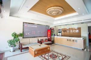Vstupní hala nebo recepce v ubytování JUNYI Hotel Shandong Dezhou Xiajin County Jianshe Street
