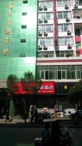 Gallery image of Thank Inn Chain Hotel Jiangxi Fuzhou Linchuan District Laowuhuang Palace Bus Station in Fuzhou