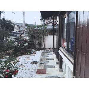 Budova, kde se ryokan nachází