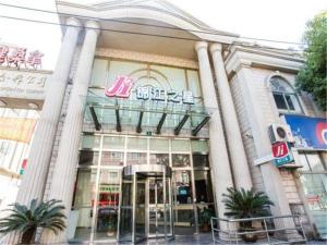 Φωτογραφία από το άλμπουμ του Jinjiang Inn Shanghai Minhang Zhuanqiao σε Σαγκάη