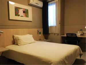 Φωτογραφία από το άλμπουμ του Jinjiang Inn Shanghai Minhang Zhuanqiao σε Σαγκάη