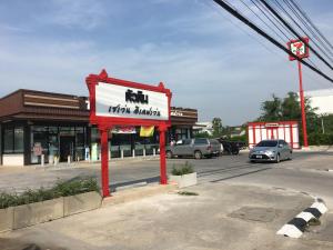 Ảnh trong thư viện ảnh của Baan Pak I-Un Hua Hin ở Hua Hin