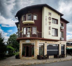 Φωτογραφία από το άλμπουμ του Hi-Life Family Hotel σε Novi Iskŭr