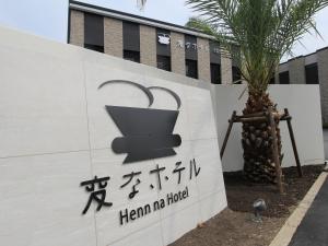Mynd úr myndasafni af Henn na Hotel Laguna Ten Bosch í Gamagori