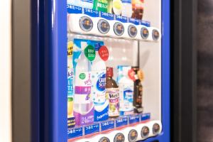 Certifikát, hodnocení, plakát nebo jiný dokument vystavený v ubytování Drop Inn Tottori