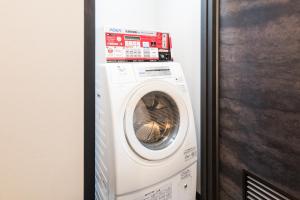 Fotografie z fotogalerie ubytování Drop Inn Tottori v destinaci Tottori