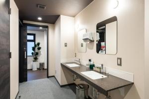 Fotografie z fotogalerie ubytování Drop Inn Tottori v destinaci Tottori