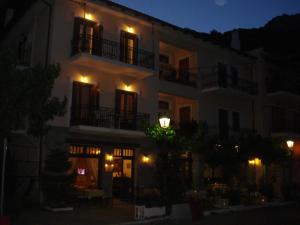 Gallery image of Iris in Arachova