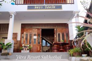 Exteriér nebo vchod ubytování Jitra Resort