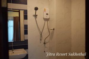 Koupelna v ubytování Jitra Resort