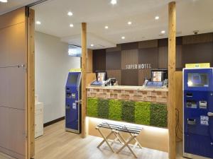 Gallery image of Super Hotel Miyazaki Natural Hot Springs in Miyazaki