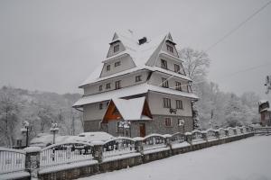 Gallery image of U Dziadkowców in Białka Tatrzańska