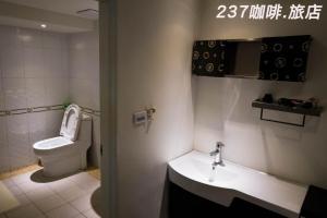 Gallery image of 237 Hotel in Kaohsiung