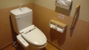 Koupelna v ubytování Hirugami Grand Hotel Tenshin