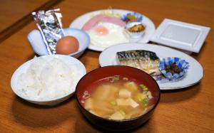 Gallery image of Yonagoya in Kami