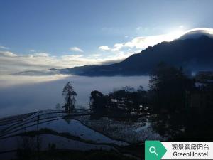 旅舍周边自然景观