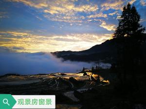 旅舍周边自然景观