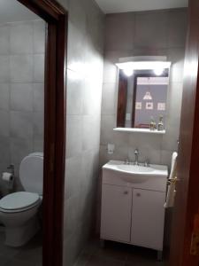 Ένα μπάνιο στο Francia Apartment II