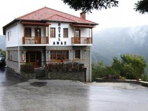 Gallery image of Hotel Anax in Metsovo