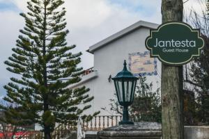 Foto dalla galleria di Jantesta Guest House a Coimbra