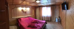 Gallery image of Guest House Perlyna in Verkhovyna