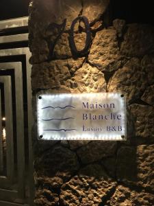 Maison Blanche Taormina tanúsítványa, márkajelzése vagy díja
