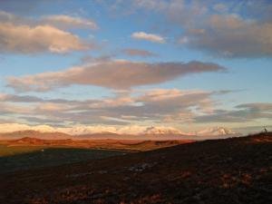 Gallery image of Guesthouse Nypugardar in Höfn