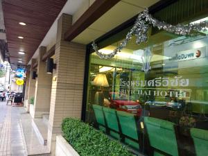 Galeriebild der Unterkunft Srivichai Hotel in Nakhon Ratchasima