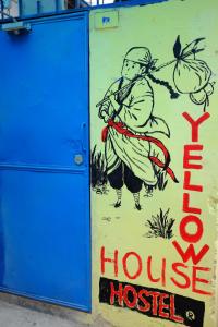 Foto sihtkohas Huizhou asuva majutusasutuse Yellow House Hostel Huizhou West Lake galeriist