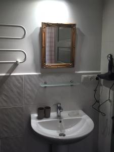 Koupelna v ubytování Apartamenti Strand