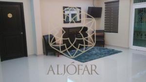 Fotografie z fotogalerie ubytování Hotel Aljófar v destinaci Montemorelos