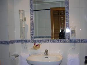 Kúpeľňa v ubytovaní Hostal Restaurante La Muralla