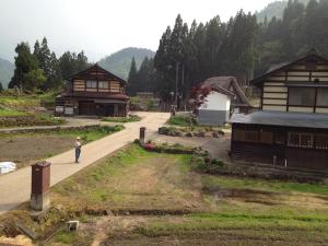 Zgrada u kojoj se nalazi ryokan