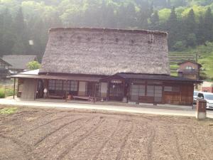 Gallery image of Minshuku Goyomon in Nanto