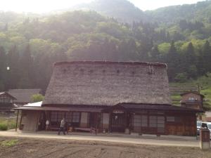 Galeriebild der Unterkunft Minshuku Goyomon in Nanto