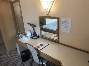 Fotografie z fotogalerie ubytování Hotel Hikari Hills v destinaci Hikari