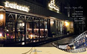 Restaurant o un lloc per menjar a Napas Hotel