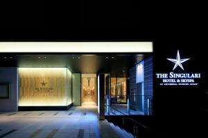 Gallery image of THE SINGULARI HOTEL & SKYSPA at UNIVERSAL STUDIOS JAPAN in Osaka