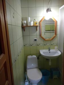 Kupatilo u objektu Willa Jędruś na " Starej Łące"