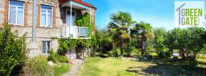 Giardino di GreenGate