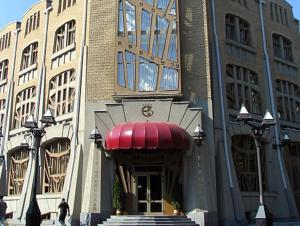 Exteriér nebo vchod ubytování Hotel European