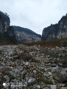Un paisaje natural cerca de la casa de huéspedes