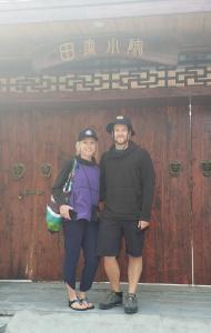 Huéspedes de Tian Jia Xiao Yuan Boutique Homestay