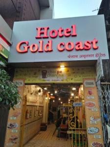 Gallery image of Hotel Gold Coast in Mumbai
