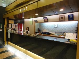 Hosté ubytování Miyajima Hotel Makoto