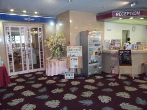 Vstupní hala nebo recepce v ubytování Ichikawa Grand Hotel