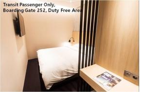 Terminal 2 Transit Hotel Incheon Airport房間的床