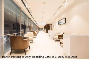 Terminal 2 Transit Hotel Incheon Airport休息區